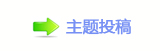 ๠㝨୎綏﹖鍞げ䱨抗